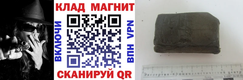 Купить Бошки Шишки  КОКАИН  Гашиш  Меф мяу мяу  Среднеуральск