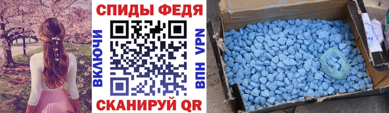 АМФ 98% Среднеуральск