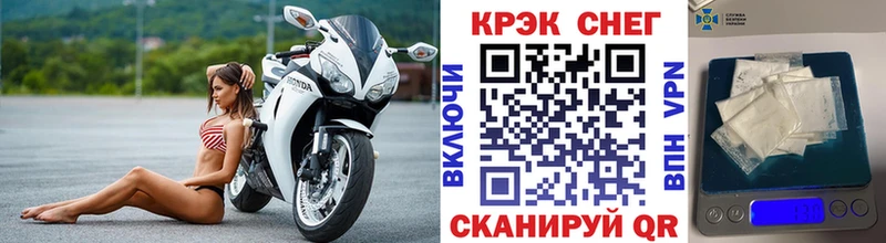 COCAIN Колумбийский  Купить закладки  Среднеуральск 