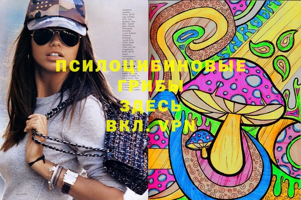 бутират Аркадак
