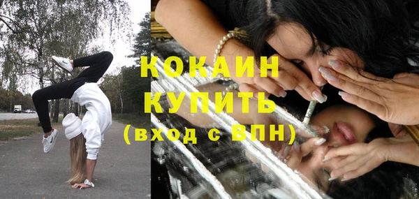 бутират Аркадак