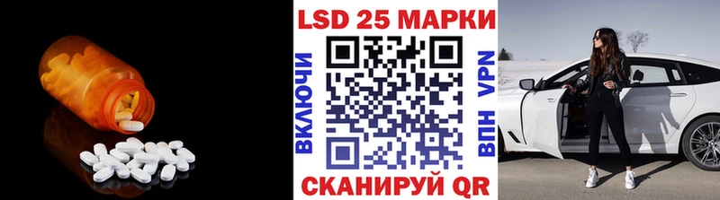 Купить где  Среднеуральск  Лсд 25 экстази ecstasy 