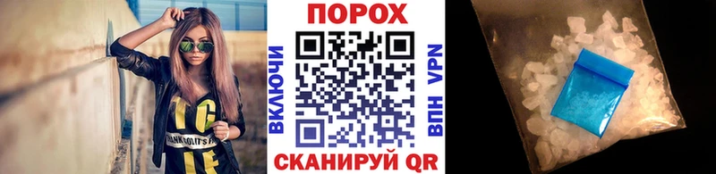Купить  Среднеуральск  Первитин кристалл 